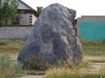 Надпись на камне: Здесь в 1708 году был основан город Калач-на-Дону